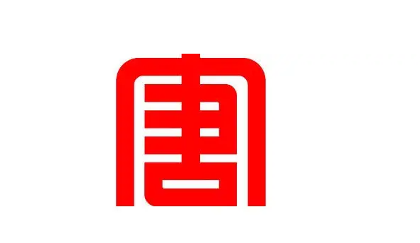 中國(guó)大唐